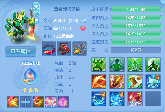 微信图片_20260916102441_77_7421.png