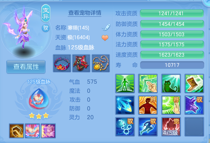 微信图片_20260916102441_81_7421.png