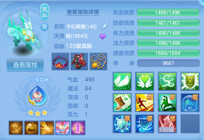 微信图片_20260916102441_82_7421.png