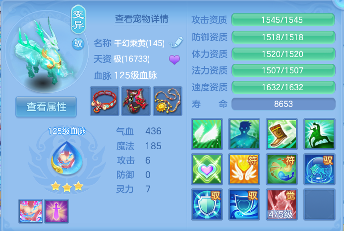 微信图片_20260916102441_84_7421.png