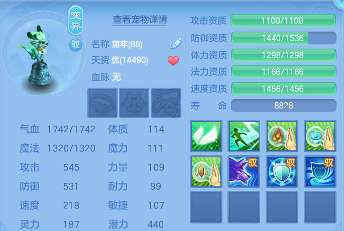 微信图片_20260916102441_87_7421.png