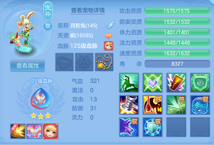 微信图片_20260916102442_96_7421.png