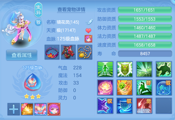 微信图片_20260916102442_95_7421.png