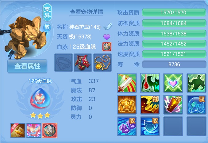 微信图片_20260916102442_101_7421.png