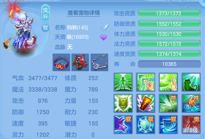 微信图片_20260916102442_100_7421.png