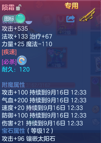 微信图片_20260916105616_35_8297.png