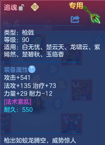 微信图片_20260916105615_34_8297.png