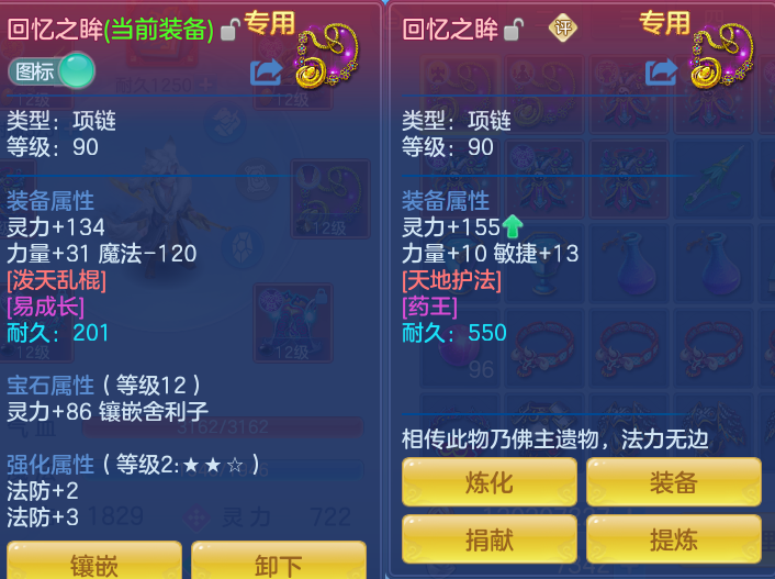 微信图片_20260916105616_38_8297.png