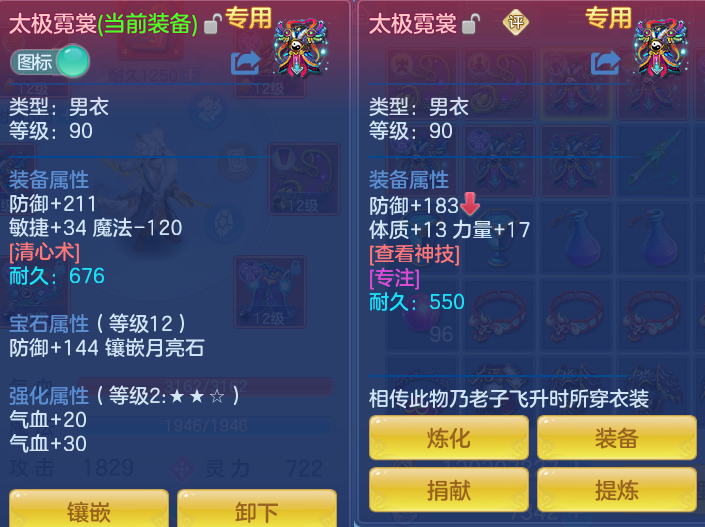 微信图片_20260916105616_45_8297.png