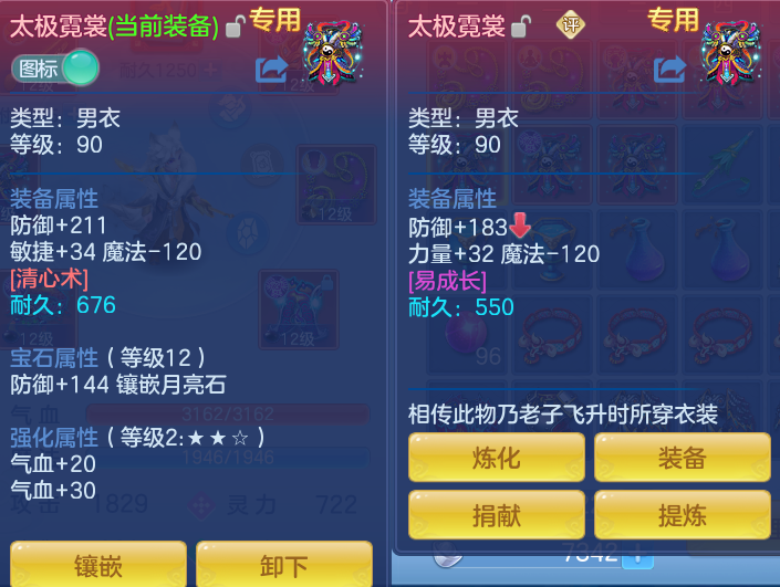 微信图片_20260916105617_47_8297.png