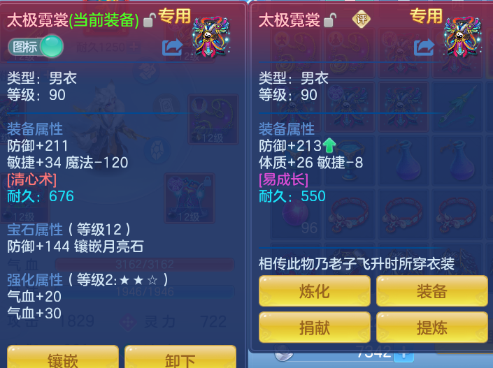 微信图片_20260916105616_46_8297.png