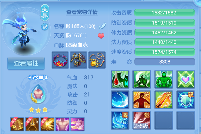 微信图片_20260916105820_55_8297.png
