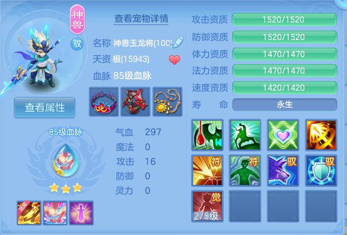 微信图片_20260916105646_53_8297.png