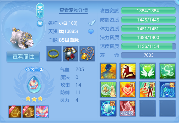 微信图片_20260916105821_64_8297.png