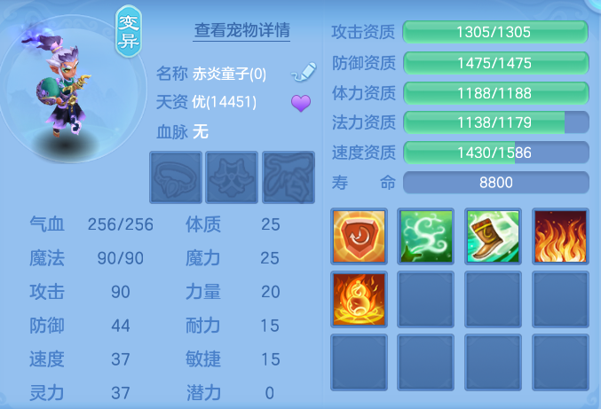 微信图片_20260916105821_67_8297.png