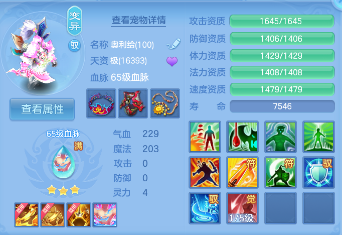 微信图片_20260916105821_68_8297.png