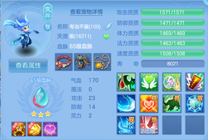 微信图片_20260916105821_69_8297.png