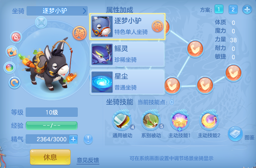 微信图片_20260916105855_73_8297.png