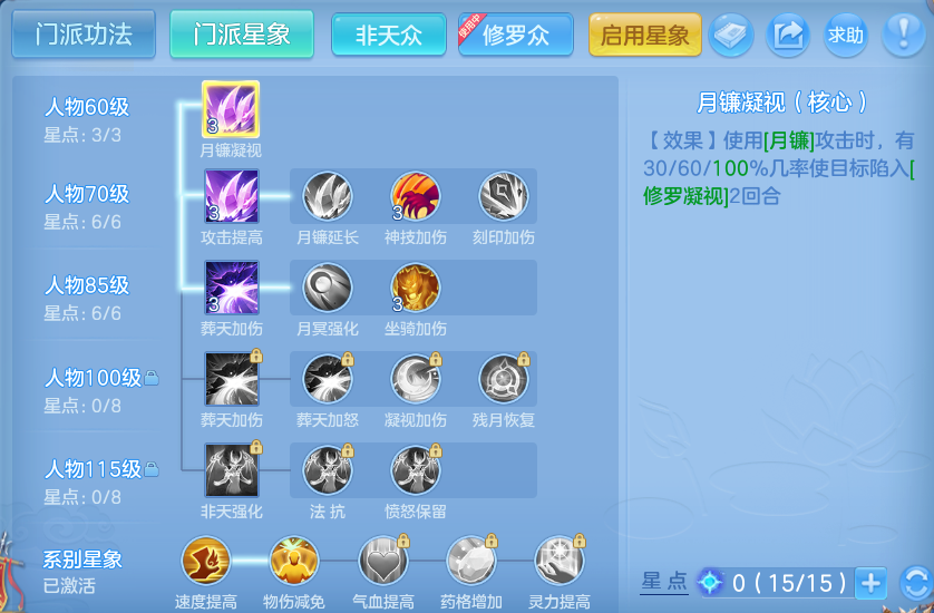 微信图片_20260916105855_75_8297.png