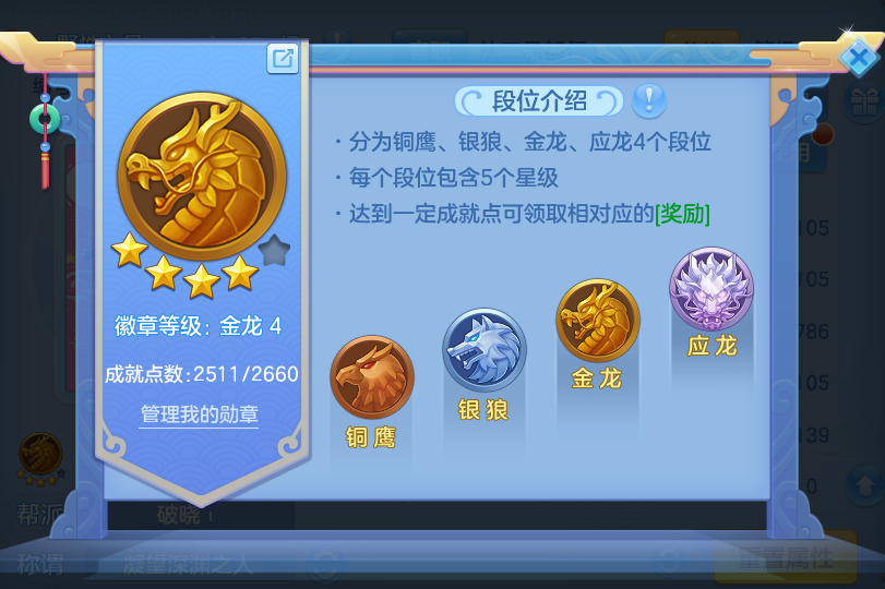 微信图片_20260916105927_80_8297.png