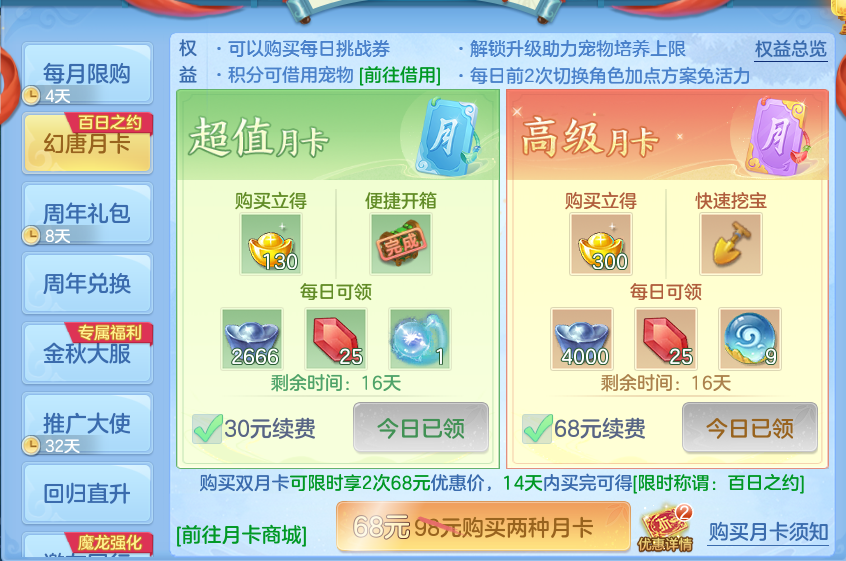 微信图片_20260916105950_82_8297.png
