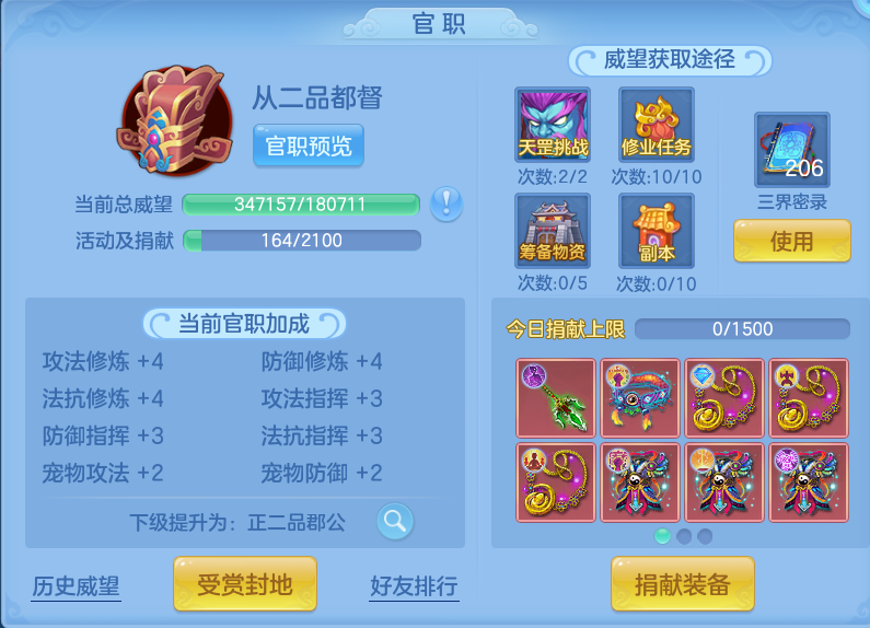 微信图片_20260916105927_79_8297.png