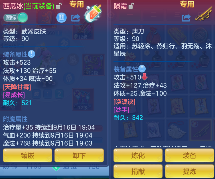 微信图片_20260916112403_5_8306.png