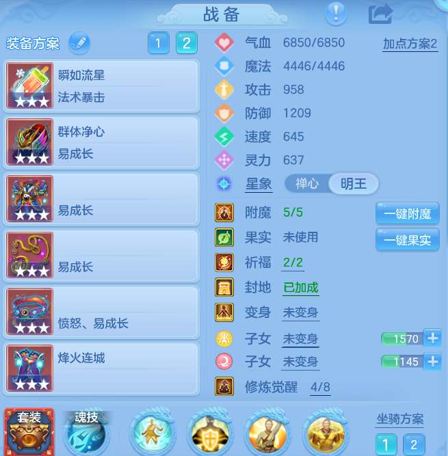 微信图片_20260916112811_14_8306.png