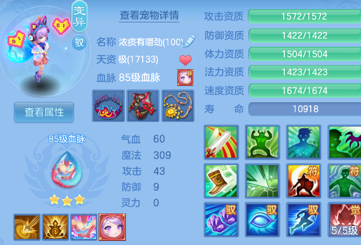 微信图片_20260916113725_44_8306.png