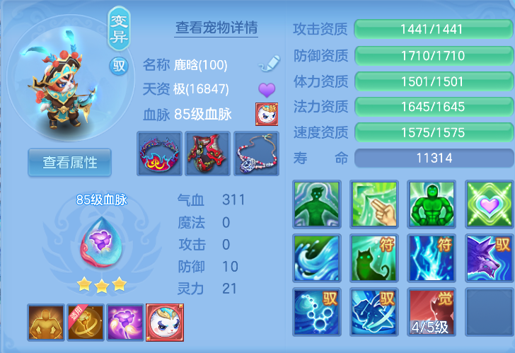微信图片_20260916113746_46_8306.png