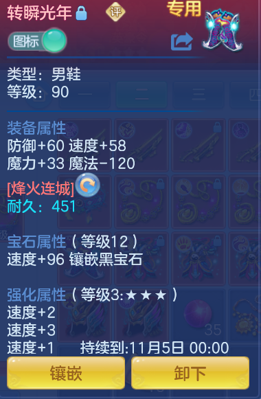 微信图片_20260916112948_21_8306.png