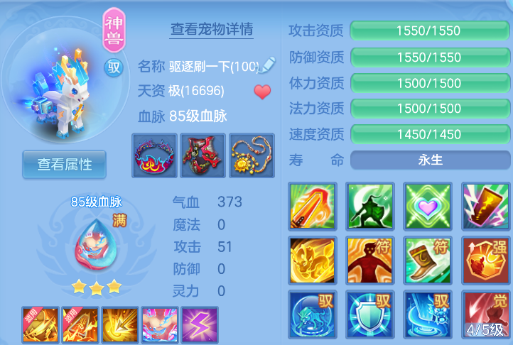 微信图片_20260916113336_27_8306.png