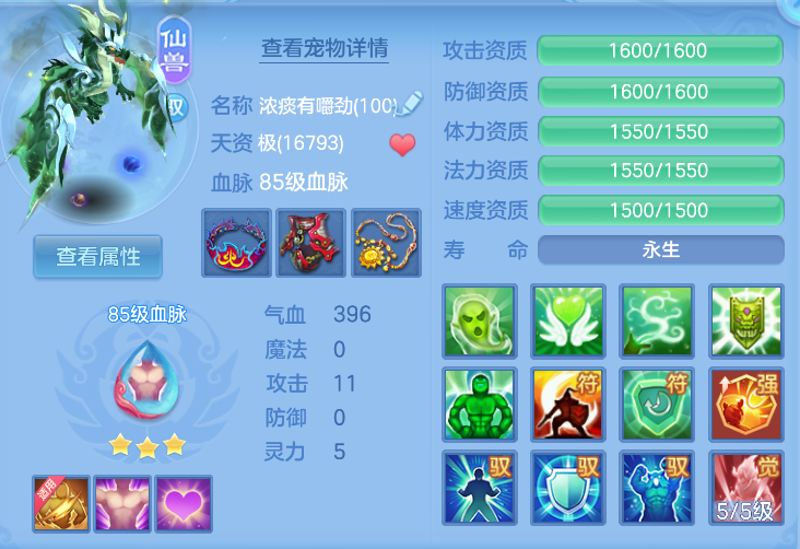 微信图片_20260916113317_25_8306.png