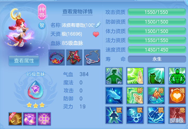 微信图片_20260916113356_31_8306.png