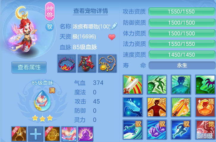 微信图片_20260916113351_30_8306.png