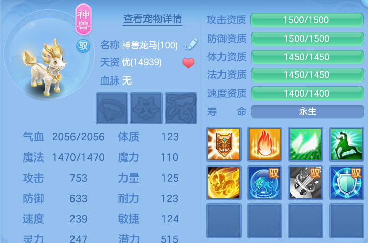 微信图片_20260916113629_40_8306.png