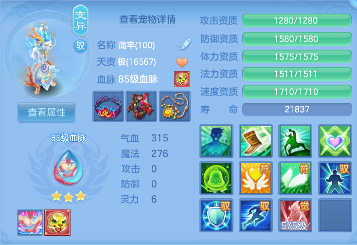 微信图片_20260916113651_41_8306.png
