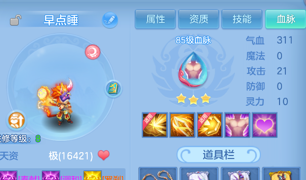 微信图片_20260916113804_50_8306.png