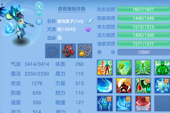 微信图片_20260916113845_55_8306.png