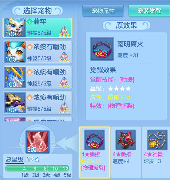 微信图片_20260916114023_65_8306.png