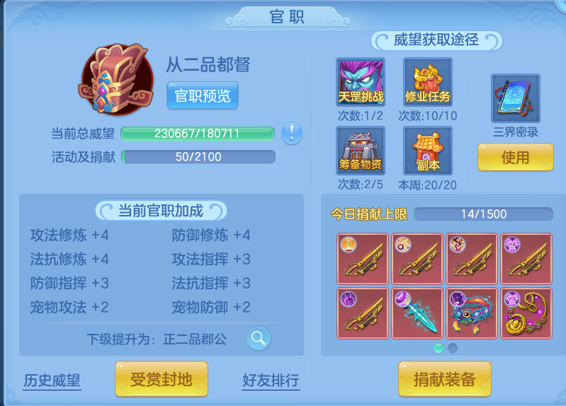 微信图片_20260916114647_96_8306.png