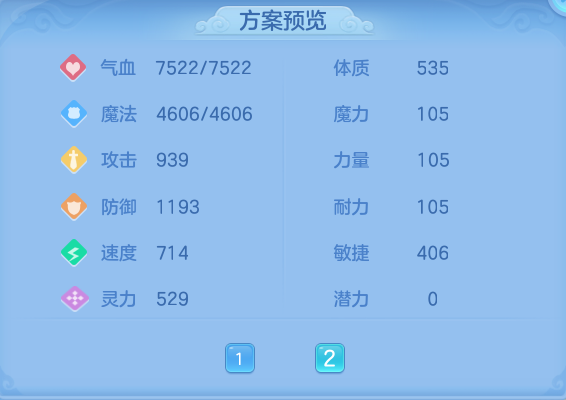 微信图片_20260916114647_98_8306.png