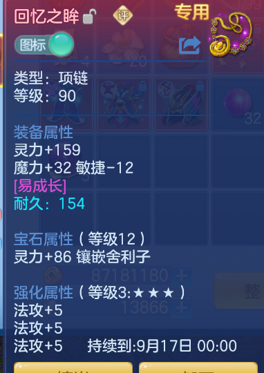 微信图片_20260916123423_140_4012.png