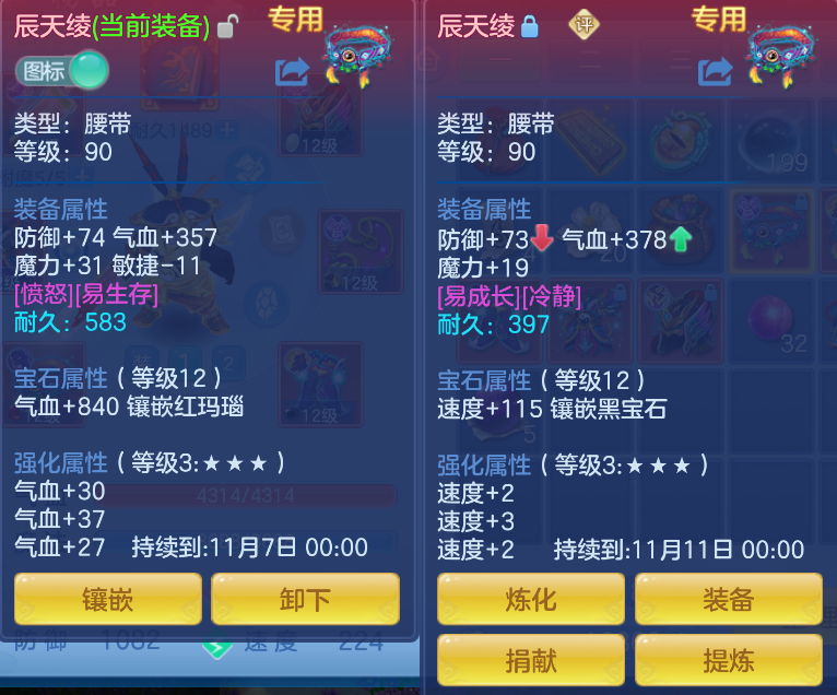 微信图片_20260916123424_142_4012.png