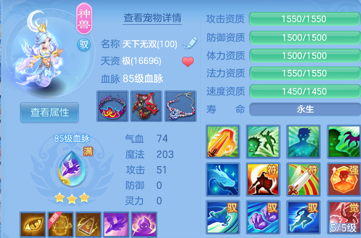 微信图片_20260916123515_148_4012.png