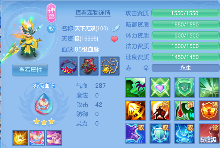 微信图片_20260916123516_151_4012.png