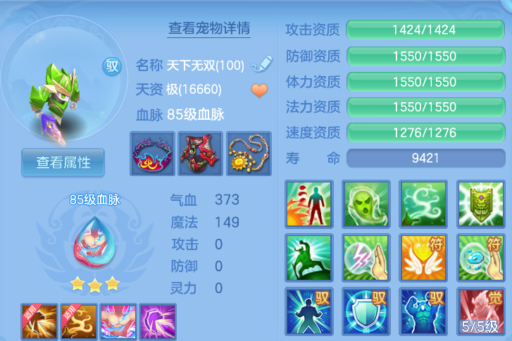 微信图片_20260916123656_155_4012.png
