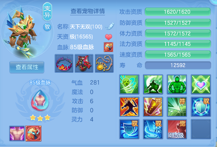 微信图片_20260916123759_157_4012.png