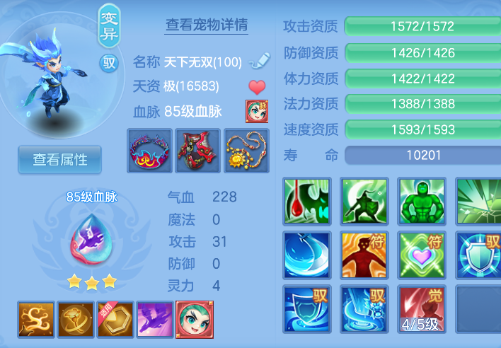 微信图片_20260916123816_159_4012.png