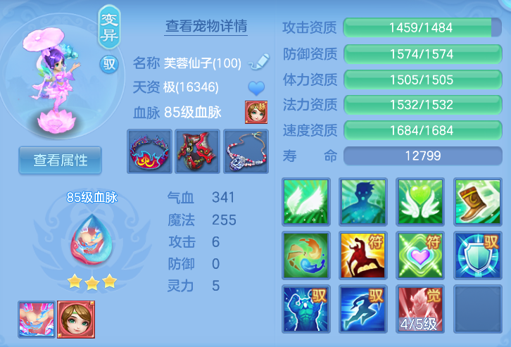 微信图片_20260916123918_167_4012.png